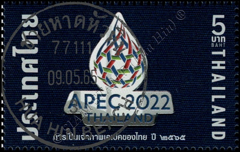 APEC 2022 Thaïlande -ANNULÉ G(I)- 