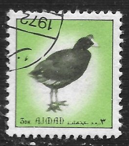 Ajman #Mi AJ2512A 3oh Birds ~ CTO