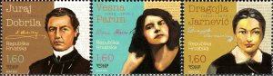 Croatia 2012 MNH Stamps Scott 831-833 Literature Writers