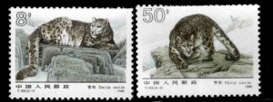 China PRC Scott 2287-2288 MNH** Snow Leopard set