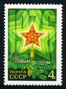 Russia #4384 Single MNH