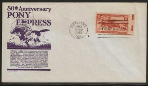 #894 FDC SACRAMENTO CA. Pony Express 80th Anniversary Anderson Cachet (A756)