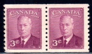 Canada 299  coil pair   H*    cv$4.20