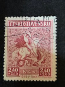 Czechoslovakia #B156     Used