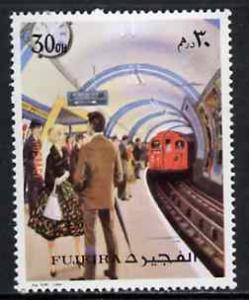 Fujeira 1972 Underground Train 30dh from Transport perf s...