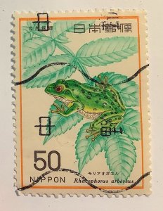 Japan 1976 Scott 1261 used - 50y,  Nature Conservation, Green Tree Frog