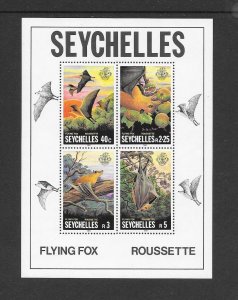 SEYCHELLES #482a  FLYING FOXES  MNH