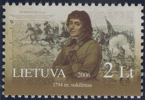 Lithuania 2006 MNH Sc 816d 2 l Uprising of 1794