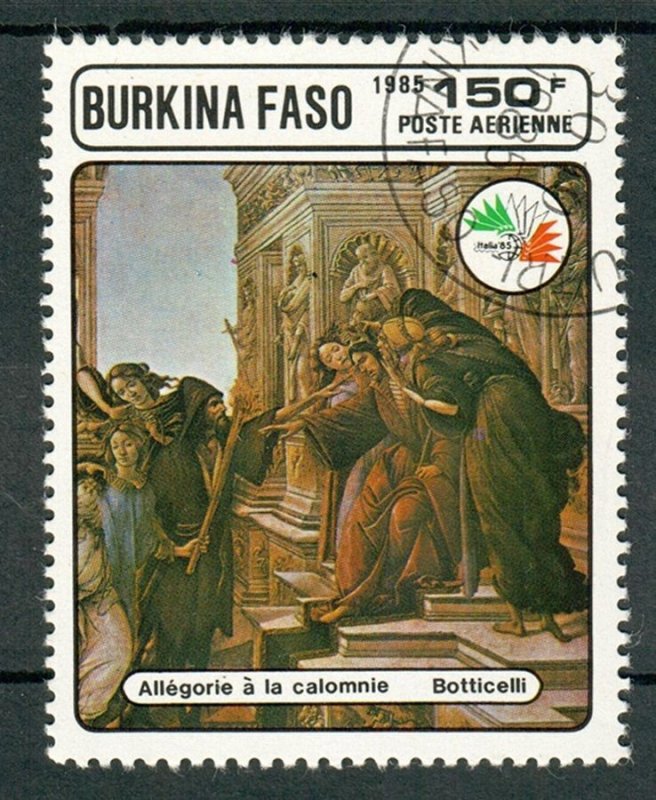 Burkina Faso (Upper Volta) #749E used single