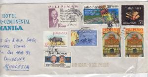 Philippines 1969 Airmail Hotel Cover To Rhodesia Postal History J216