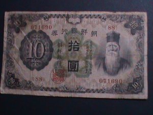 ​KOREA-ANTIQUE-VERY OLD JAPAN OCCUPATION 10 YEN CIRCULATED-RARE VERY FINE