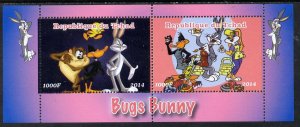 CHAD - 2014 - Bugs Bunny - Perf 2v Sheet #2 - M N H - Private Issue