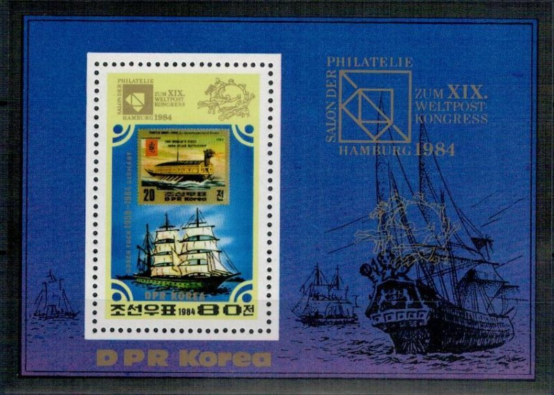 North Korea 1984 MNH Stamps Souvenir Sheet Scott 2381 UPU Post Sailing Ship