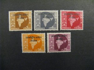 India/Laos #6-10 mint hinged  a23.5 9763