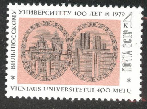 Russia Scott 4731 MH* 1978 Vilnius University stamp