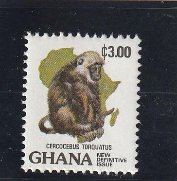 Ghana  Scott#  892  MNH