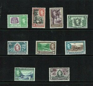 British Honduras: 1938, King George VI definitive short set 50c Mint