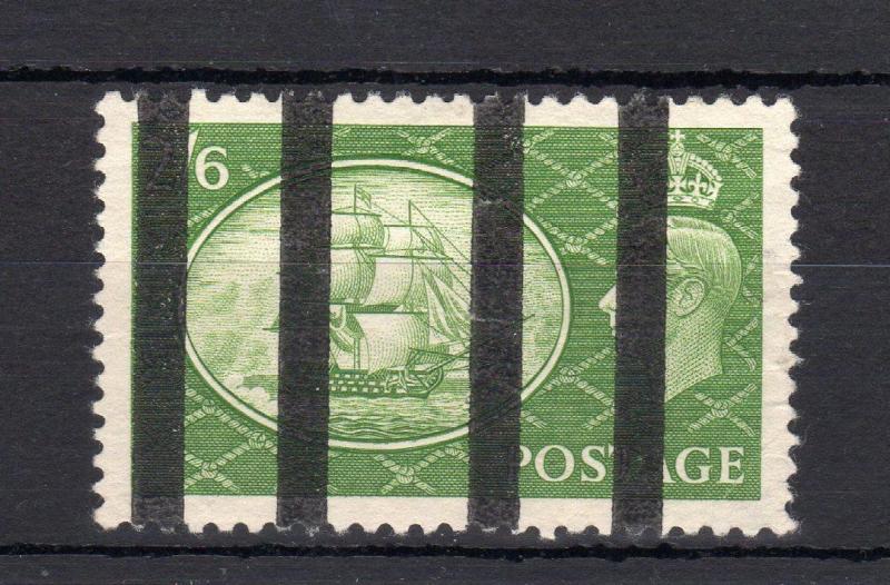 GEORGE VI 1951 2/6 POST OFFICE TRAINING STAMP UNUSED WITHOUT GUM