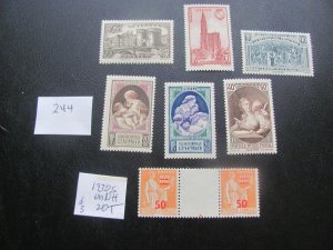 FRANCE 1930s MNH lot  XF  (244)