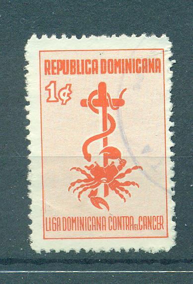  Dominican Republic sc# RA21a used cat value $.50