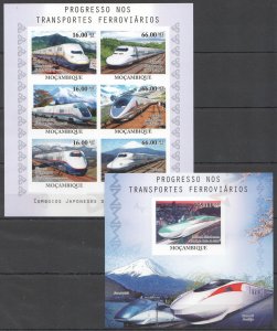 B0101 Imperf 2010 Mozambique Trains Progress Our Railway Transport Bl+Kb Mnh