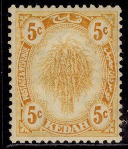 MALAYSIA - Kedah GV SG55, 5c yellow, M MINT.