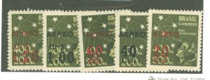Brazil #C55-C59 Used Multiple