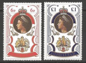 GIBRALTAR SG371/2 1977 SILVER JUBILEE MNH