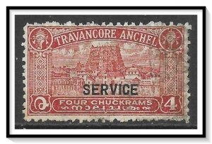 Travancore #O49G Official Used