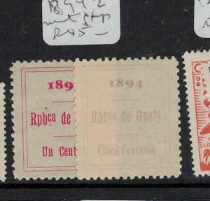 Guatemala 2 1894 stamps MNH (3gkl) 