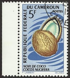 CAMEROUN -464 - Used - SCV-0.25