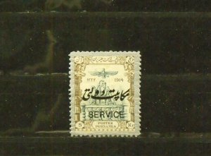 12941   IRAN   # O53   MH                          CV$ 7.50