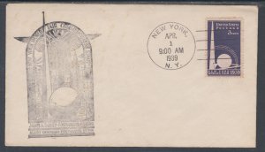 US Planty 853-38 FDC. 1939 3c New York World's Fair, Goldman FIRST CACHET