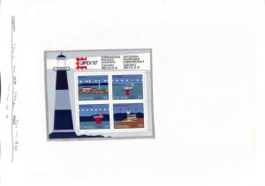 Canada, Postage Stamp, #1066b Mint NH, 1985 Lighthouse