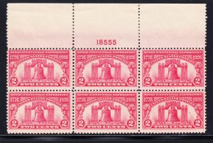 627 F-VF/NH Plate block