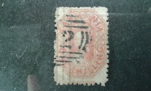 Tasmania #34 used perf 11.5 missing perfs e204 8202