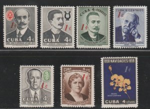 1960 Cuba Stamps Sc 629-635 Personalities Overprinted   MNH