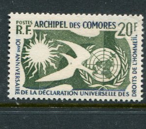 Comoro Islands #44 MNH- Make Me A Reasonable Offer