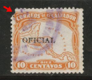 El Salvador Scott o356 used 1927 Official