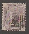 SIERRA LEONE #1b USED