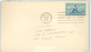 US 1017 FDC