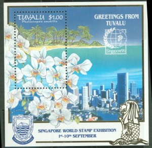 Tuvalu #703  Souvenir Sheet