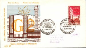 France FDC 1959 - Marcoule Atomic Plant - Chusclan - F28831