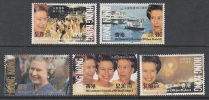 Hong Kong 619-623 MNH VF