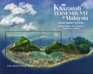 Malaysia 2021 - Islands - Hidden Teasures of Malaysia - Miniature Sheet