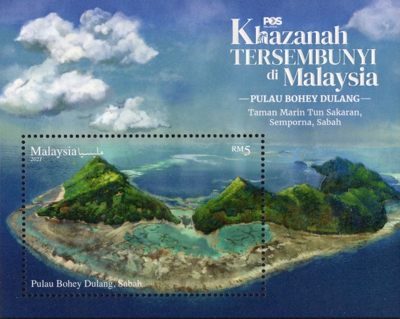 Malaysia 2021 - Islands - Hidden Teasures of Malaysia - Miniature Sheet