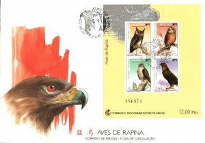 Macau FDC 1993 - Birds of Prey - F28369