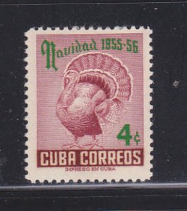 Cuba 548 MH Christmas