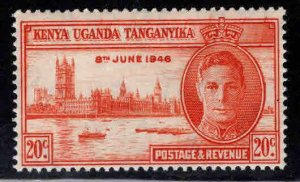 Kenya Uganda and Tanganyika KUT  Scott 90 Peace stamp MNH** from same sheet