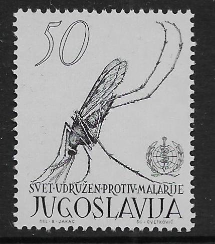 YUGOSLAVIA 649 MNH WHO, MALARIA ISSUE 649